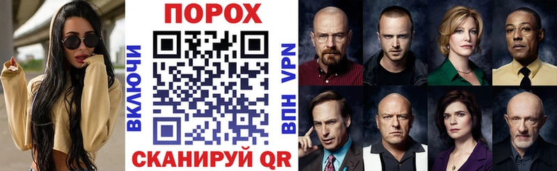 АМФЕТАМИН Premium дарнет шоп сайты даркнета состав Заринск