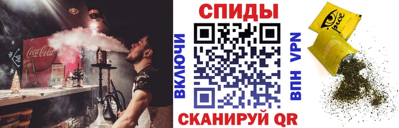 БУТИРАТ GHB  наркошоп  mega как войти  Заринск 