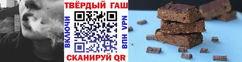 мориарти какой сайт  hydra онион  Заринск  ГАШ Cannabis 