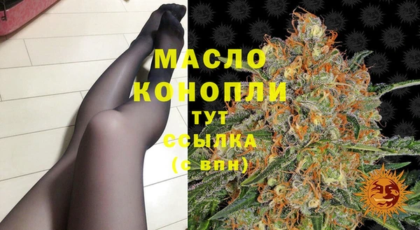 меф Вязники
