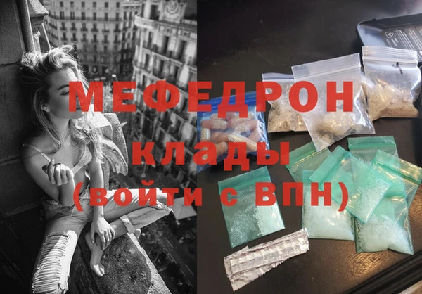 героин Волоколамск