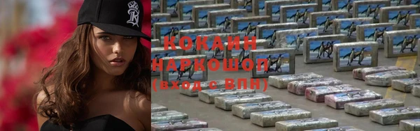 метадон Володарск