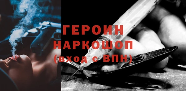 меф Вязники