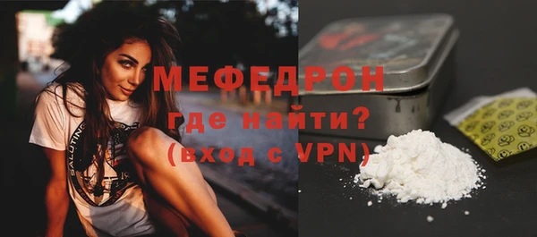 метадон Володарск