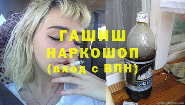 прущий лед Вязьма