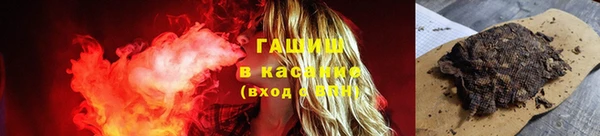 винт Вяземский