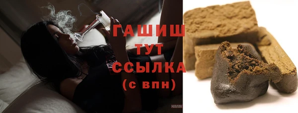 PSILOCYBIN Киреевск