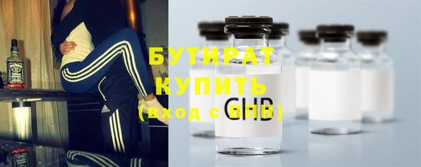 mdma Верхнеуральск