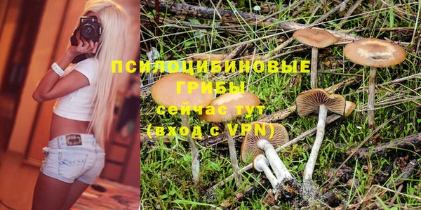 меф Вязники