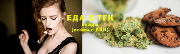 героин Волоколамск