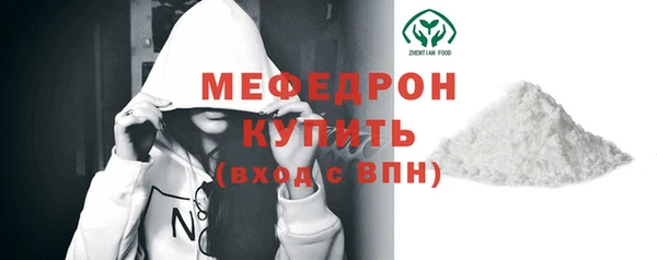 метадон Володарск