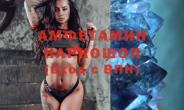 MDMA Киренск