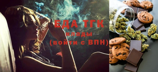 винт Вяземский