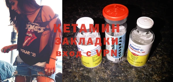 винт Вяземский