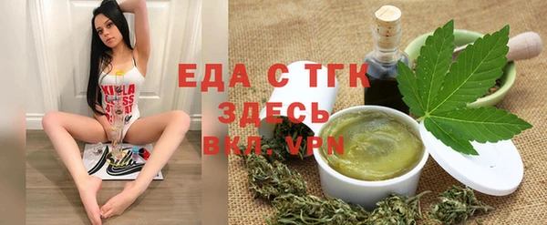метадон Володарск