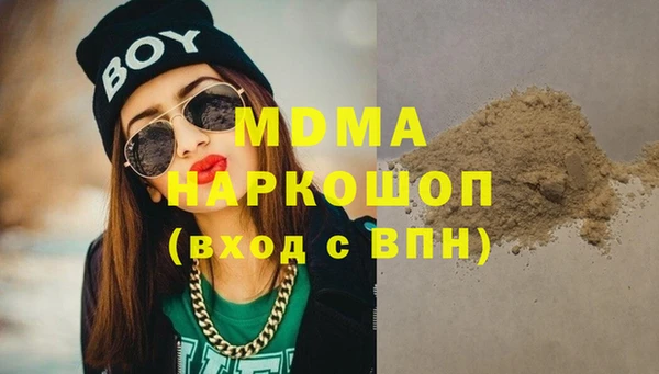 прущий лед Вязьма