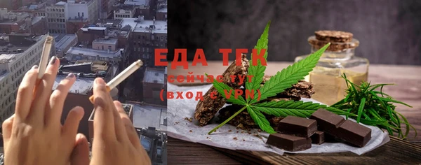 прущий лед Вязьма