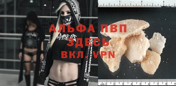 метадон Володарск
