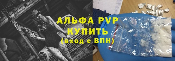 метадон Володарск