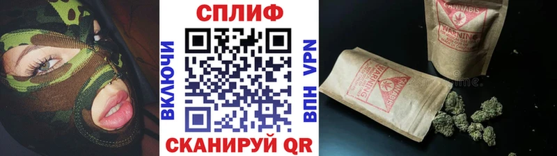 купить наркоту Заринск Шишки марихуана Amnesia